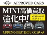 2024 MINI Hatch Other Sedan for sale, Japanese used car export - photo 7 of 9 | GULJI TRADERS