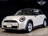 2024 MINI Hatch Other Sedan for sale, Japanese used car export - photo 1 of 9 | GULJI TRADERS