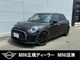 2024 MINI Hatch Other Sedan for sale, Japanese used car export - photo 1 of 9 | GULJI TRADERS