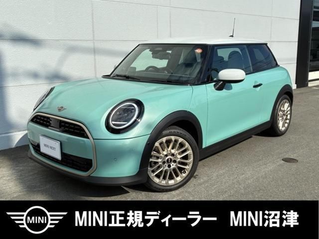 2024 MINI Hatch Cooper C Favorite Trim Other Sedan for sale, Japanese used car export | GULJI TRADERS