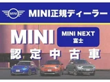 2024 MINI Hatch Cooper S Favorite Trim Other Sedan for sale, Japanese used car export - photo 2 of 9 | GULJI TRADERS