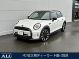 2024 MINI Hatch Cooper Camden Edition White Sedan for sale, Japanese used car export - photo 1 of 9 | GULJI TRADERS