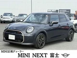 2024 MINI Hatch Other Sedan for sale, Japanese used car export - photo 1 of 9 | GULJI TRADERS