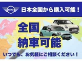 2024 MINI Hatch Other Sedan for sale, Japanese used car export - photo 5 of 9 | GULJI TRADERS