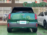 2025 MINI Hatch Mini Countryman D Green SUV for sale, Japanese used car export - photo 19 of 24 | GULJI TRADERS