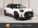 2025 MINI Hatch John Cooper Works White Sedan for sale, Japanese used car export - photo 1 of 18 | GULJI TRADERS