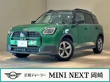 2025 MINI Hatch Countryman D Classic Trim Other SUV for sale, Japanese used car export - photo 1 of 9 | GULJI TRADERS