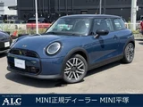2025 MINI Hatch Cooper C Classic Trim Other Sedan for sale, Japanese used car export - photo 1 of 9 | GULJI TRADERS