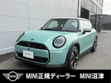 2025 MINI Hatch Cooper S Classic Trim Other Sedan for sale, Japanese used car export - photo 1 of 9 | GULJI TRADERS