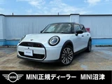 2025 MINI Hatch Cooper S Classic Trim Other Sedan for sale, Japanese used car export - photo 1 of 9 | GULJI TRADERS