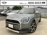 2025 MINI Hatch Countryman C Favourite Other SUV for sale, Japanese used car export - photo 1 of 9 | GULJI TRADERS