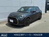 2025 MINI Hatch Cooper C Favorite Trim Other Sedan for sale, Japanese used car export - photo 1 of 9 | GULJI TRADERS
