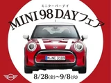 2025 MINI Hatch Countryman D Classic Trim Other SUV for sale, Japanese used car export - photo 2 of 9 | GULJI TRADERS