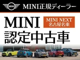 2025 MINI Hatch John Cooper Works John Cooper White Sedan for sale, Japanese used car export - photo 5 of 9 | GULJI TRADERS