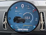 2026 MINI Hatch D Shadow Edition Diesel Turbo Other Sedan for sale, Japanese used car export - photo 15 of 27 | GULJI TRADERS