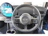 2026 MINI Hatch Blue Sedan for sale, Japanese used car export - photo 38 of 62 | GULJI TRADERS