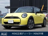 2026 MINI Hatch Cooper C Classic Trim Other Sedan for sale, Japanese used car export - photo 1 of 9 | GULJI TRADERS