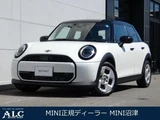 2026 MINI Hatch Cooper C Classic Trim Other Sedan for sale, Japanese used car export - photo 1 of 9 | GULJI TRADERS