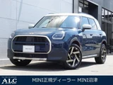 2026 MINI Hatch Countryman D Favourite Other SUV for sale, Japanese used car export - photo 1 of 9 | GULJI TRADERS