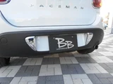 2013 MINI Paceman Sedan for sale, Japanese used car export - photo 33 of 50 | GULJI TRADERS