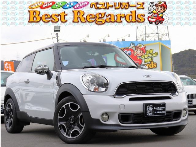 2013 MINI Paceman S Sedan for sale, Japanese used car export | GULJI TRADERS