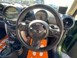 2014 MINI Paceman D Sedan for sale, Japanese used car export - photo 51 of 52 | GULJI TRADERS
