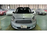2014 MINI Paceman Sedan for sale, Japanese used car export - photo 14 of 37 | GULJI TRADERS