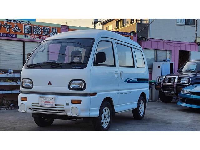 1993 Mitsubishi Bravo MG-i White Sedan for sale, Japanese used car export | GULJI TRADERS