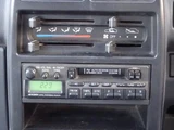 1993 Mitsubishi Bravo MG-i White Sedan for sale, Japanese used car export - photo 10 of 50 | GULJI TRADERS