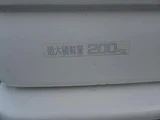 1993 Mitsubishi Bravo MG-i White Sedan for sale, Japanese used car export - photo 42 of 50 | GULJI TRADERS