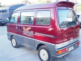 1998 Mitsubishi Bravo Exceed 4WD Other Sedan for sale, Japanese used car export - photo 2 of 32 | GULJI TRADERS
