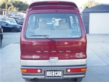 1998 Mitsubishi Bravo Exceed 4WD Other Sedan for sale, Japanese used car export - photo 8 of 32 | GULJI TRADERS