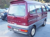 1998 Mitsubishi Bravo Exceed 4WD Other Sedan for sale, Japanese used car export - photo 9 of 32 | GULJI TRADERS