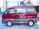 1998 Mitsubishi Bravo Exceed 4WD Other Sedan for sale, Japanese used car export - photo 10 of 32 | GULJI TRADERS
