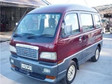 1998 Mitsubishi Bravo Exceed 4WD Other Sedan for sale, Japanese used car export - photo 11 of 32 | GULJI TRADERS