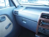1998 Mitsubishi Bravo Exceed 4WD Other Sedan for sale, Japanese used car export - photo 32 of 32 | GULJI TRADERS