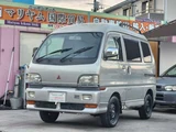 1998 Mitsubishi Bravo 660 Super Exceed High Roof Silver Sedan for sale, Japanese used car export - photo 1 of 66 | GULJI TRADERS
