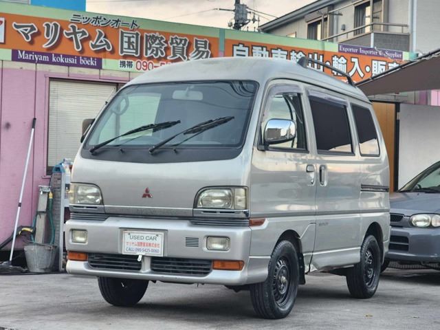 1998 Mitsubishi Bravo 660 Super Exceed High Roof Silver Sedan for sale, Japanese used car export | GULJI TRADERS