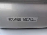 1998 Mitsubishi Bravo 660 Super Exceed High Roof Silver Sedan for sale, Japanese used car export - photo 53 of 66 | GULJI TRADERS