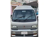1998 Mitsubishi Bravo 660 Super Exceed High Roof Silver Sedan for sale, Japanese used car export - photo 66 of 66 | GULJI TRADERS