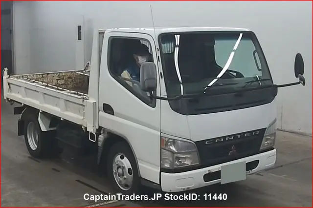 2004 Mitsubishi Canter - photo 1 2004 Mitsubishi Canter White Truck for sale, Japanese used car export | GULJI TRADERS