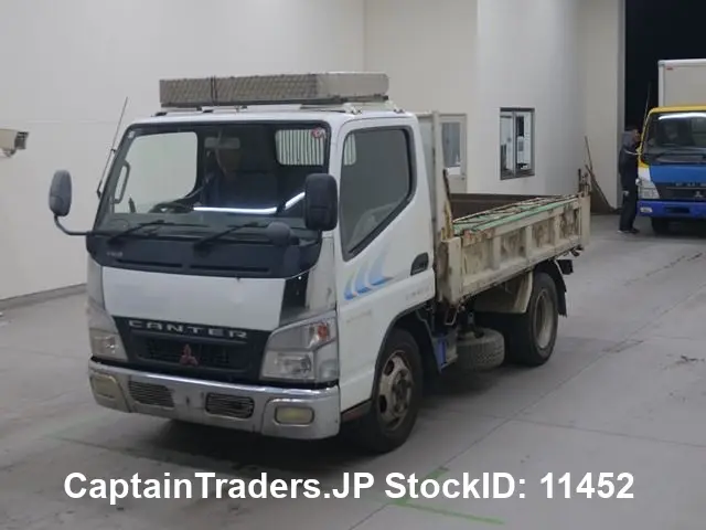 2007 Mitsubishi Canter - photo 1 2007 Mitsubishi Canter White Truck for sale, Japanese used car export | GULJI TRADERS