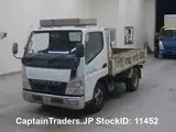 2007 Mitsubishi Canter White Truck for sale, Japanese used car export - photo 2 of 9 | GULJI TRADERS