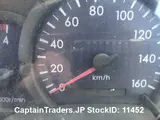 2007 Mitsubishi Canter White Truck for sale, Japanese used car export - photo 8 of 9 | GULJI TRADERS