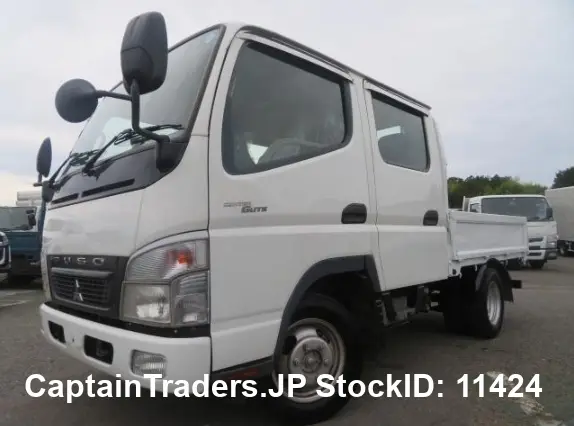 2008 Mitsubishi Canter - photo 1 2008 Mitsubishi Canter White Truck for sale, Japanese used car export | GULJI TRADERS