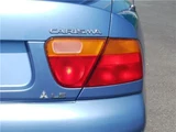 1997 Mitsubishi Carisma LS Sedan for sale, Japanese used car export - photo 14 of 45 | GULJI TRADERS