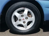 1997 Mitsubishi Carisma LS Sedan for sale, Japanese used car export - photo 17 of 45 | GULJI TRADERS