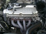 1997 Mitsubishi Carisma LS Sedan for sale, Japanese used car export - photo 26 of 45 | GULJI TRADERS