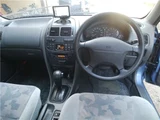 1997 Mitsubishi Carisma LS Sedan for sale, Japanese used car export - photo 28 of 45 | GULJI TRADERS