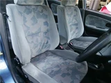 1997 Mitsubishi Carisma LS Sedan for sale, Japanese used car export - photo 31 of 45 | GULJI TRADERS